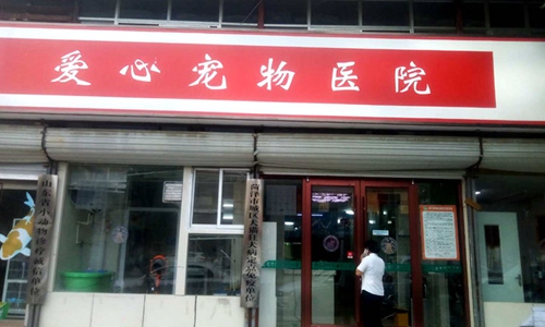 2.錙ﹷίČt(y)Ժ_.jpg