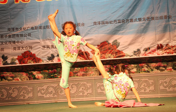 IMG_7861.jpg