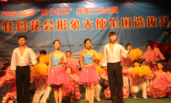 IMG_7930.jpg